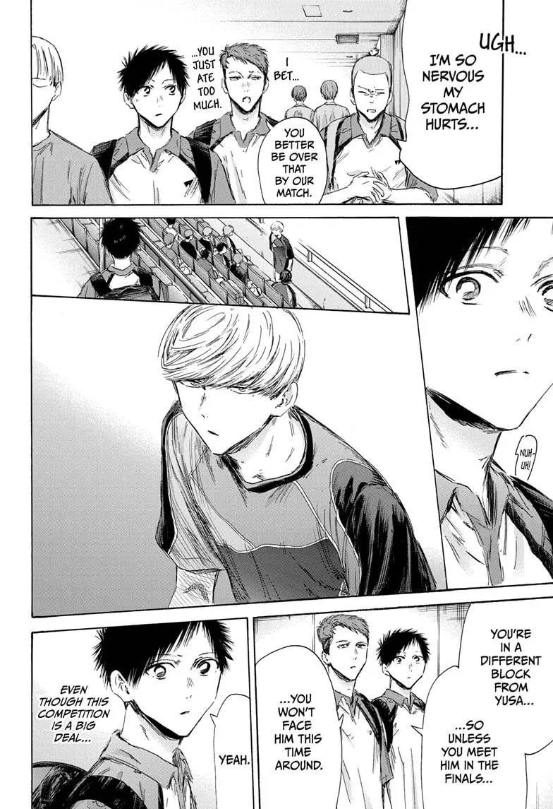 Blue Box Chapter 152 - Page 14 in English