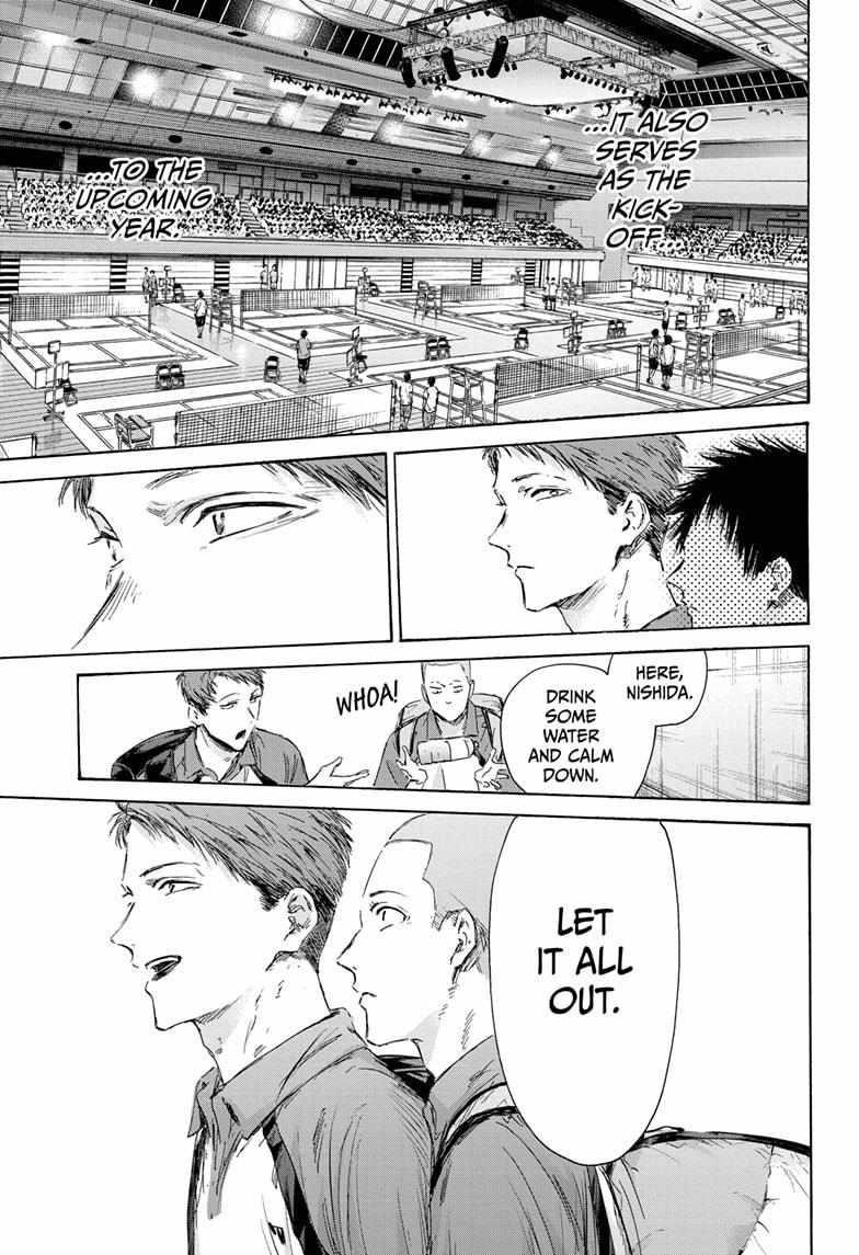 Blue Box Chapter 152 - Page 15 in English