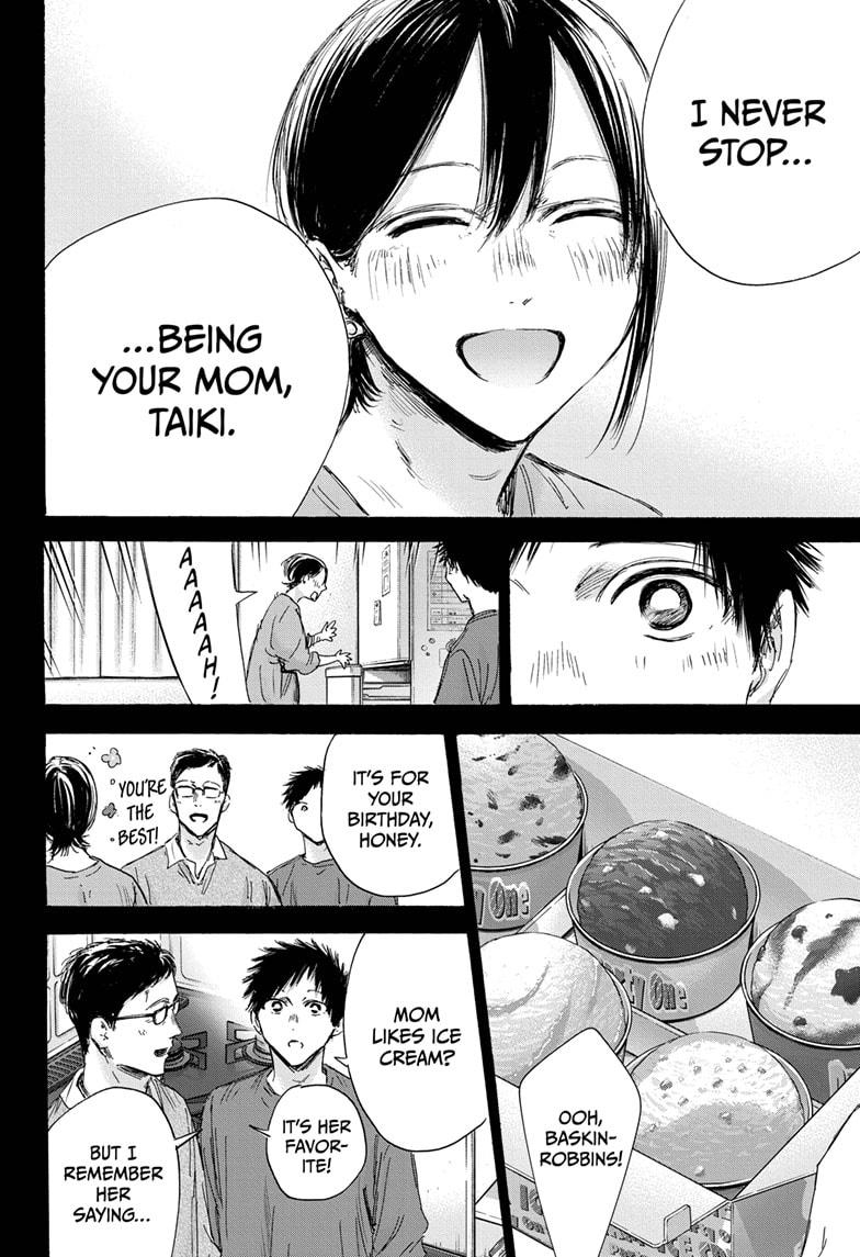 Blue Box Chapter 153 - Page 16 in English