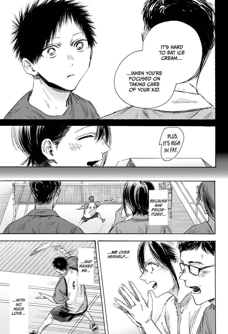 Blue Box Chapter 153 - Page 17 in English