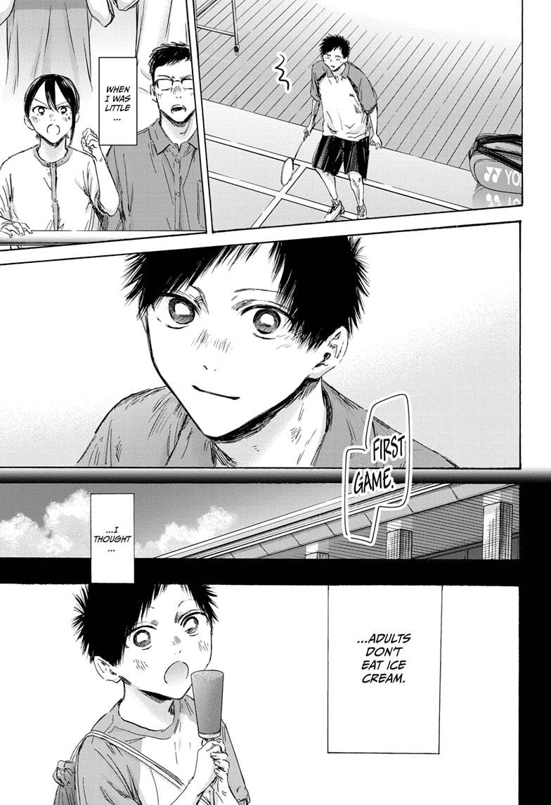 Blue Box Chapter 153 - Page 3 in English