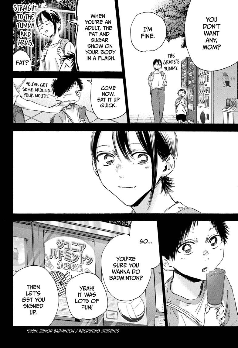 Blue Box Chapter 153 - Page 4 in English