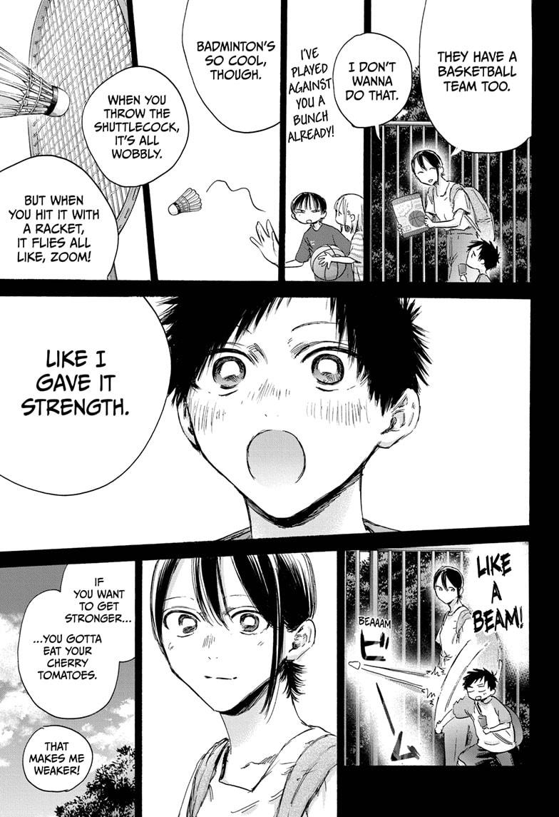 Blue Box Chapter 153 - Page 5 in English