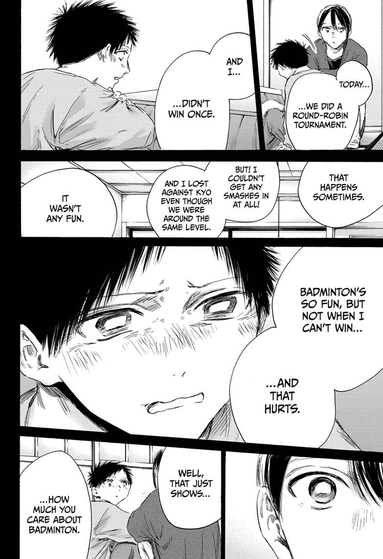 Blue Box Chapter 153 - Page 8 in English