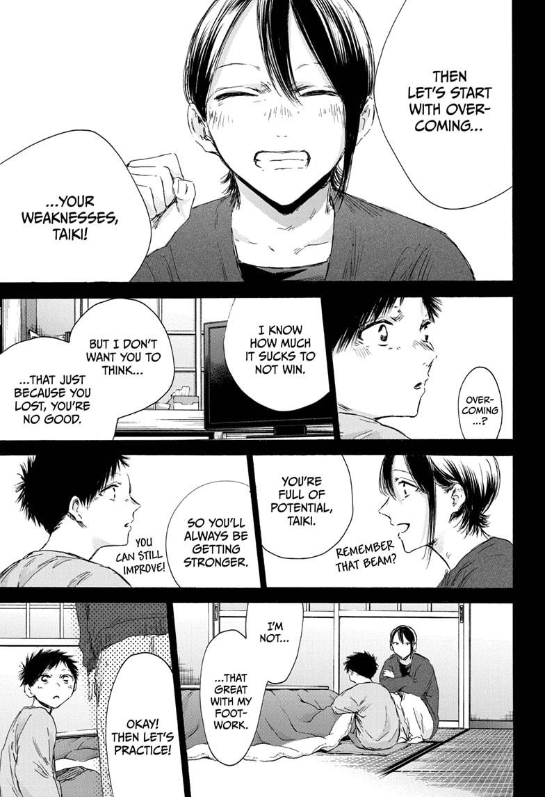 Blue Box Chapter 153 - Page 9 in English