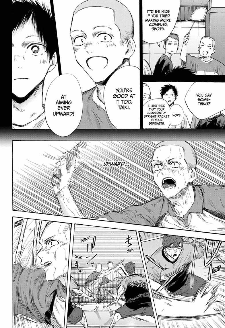 Blue Box Chapter 154 - Page 10 in English
