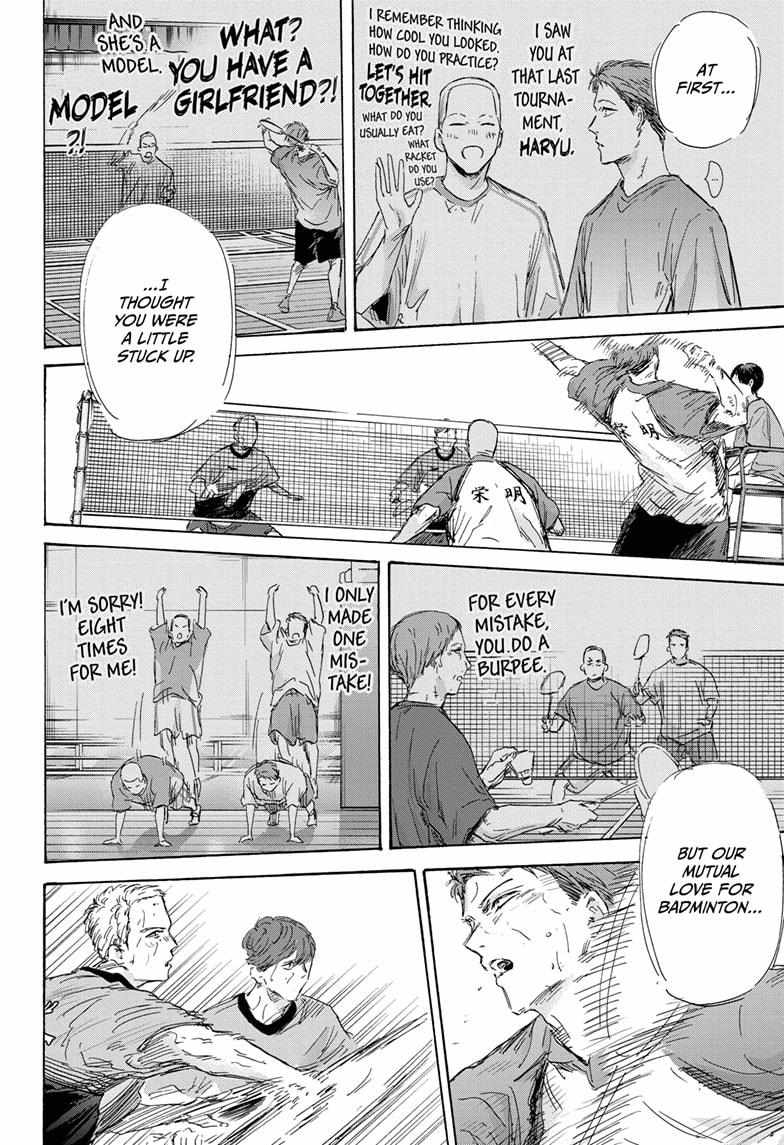 Blue Box Chapter 154 - Page 12 in English