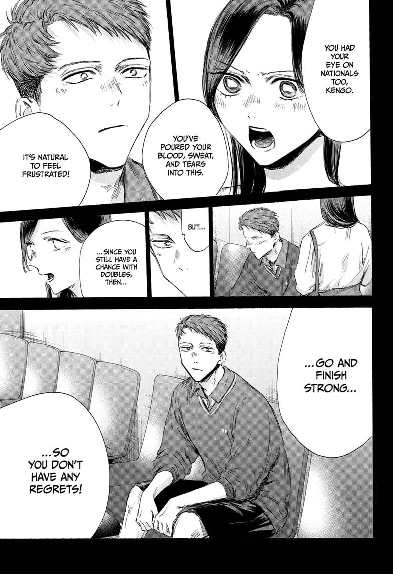 Blue Box Chapter 154 - Page 7 in English