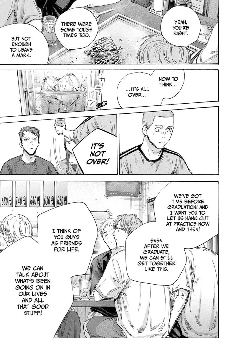 Blue Box Chapter 155 - Page 15 in English