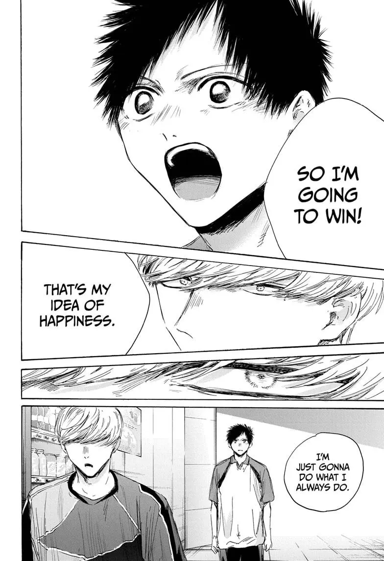 Blue Box Chapter 155 - Page 6 in English