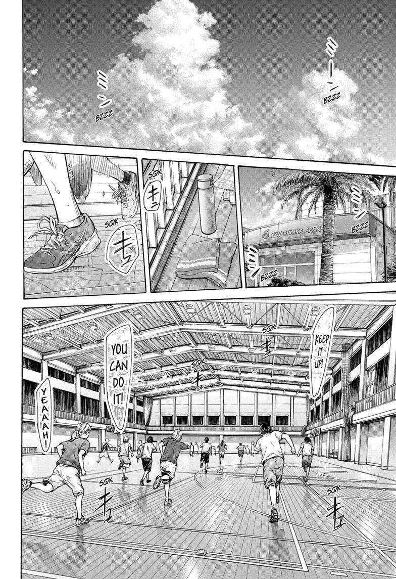 Blue Box Chapter 156 - Page 16 in English