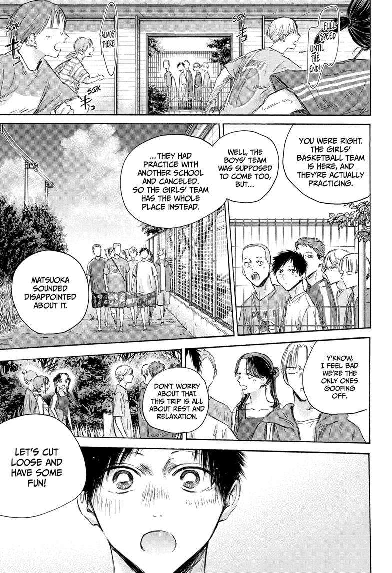 Blue Box Chapter 156 - Page 17 in English
