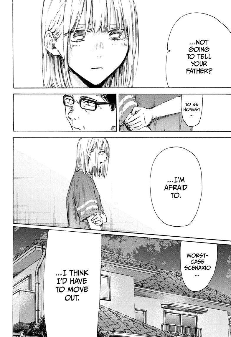 Blue Box Chapter 156 - Page 4 in English