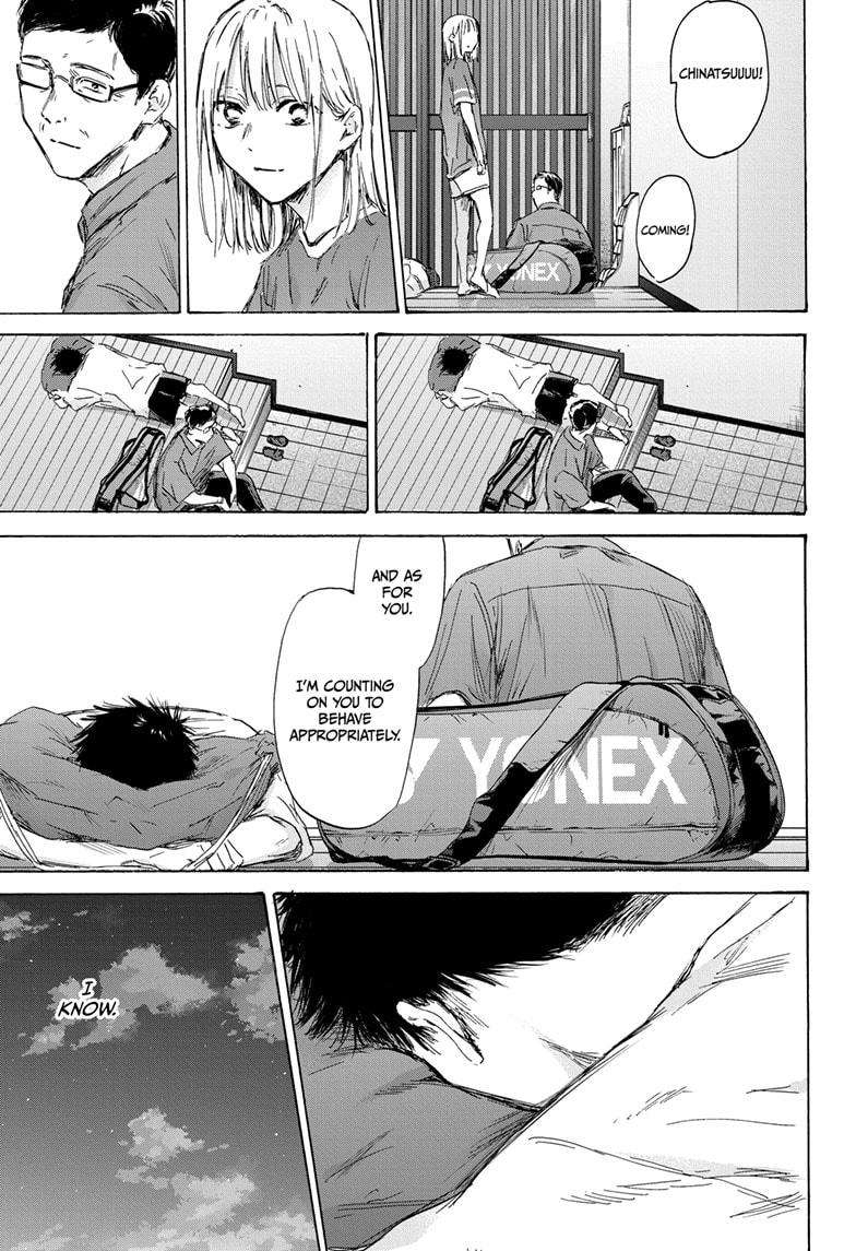 Blue Box Chapter 156 - Page 9 in English
