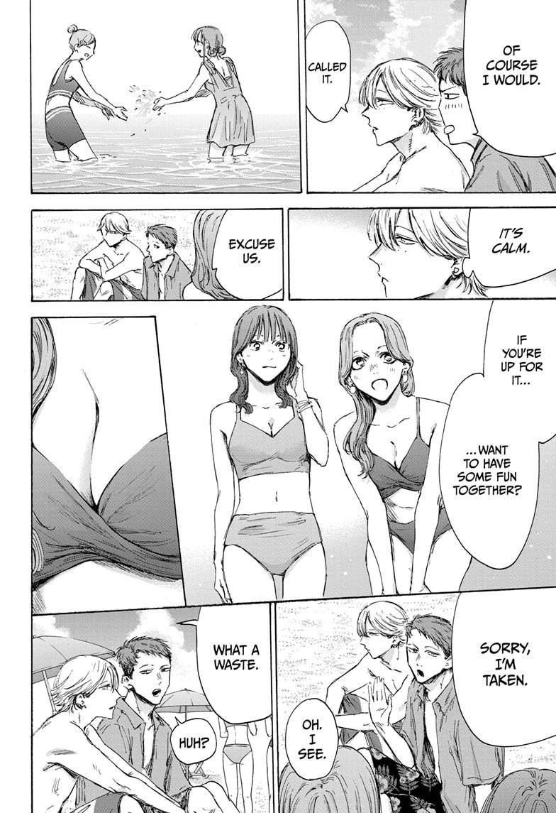 Blue Box Chapter 157 - Page 10 in English