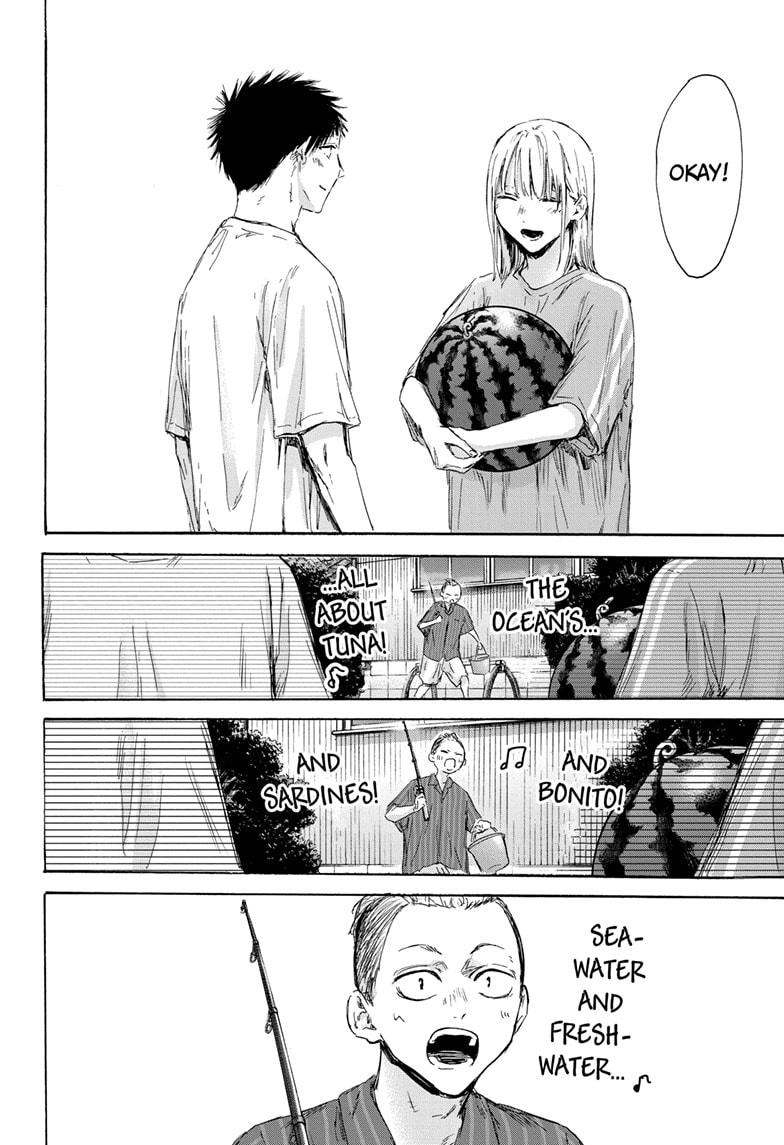Blue Box Chapter 157 - Page 16 in English