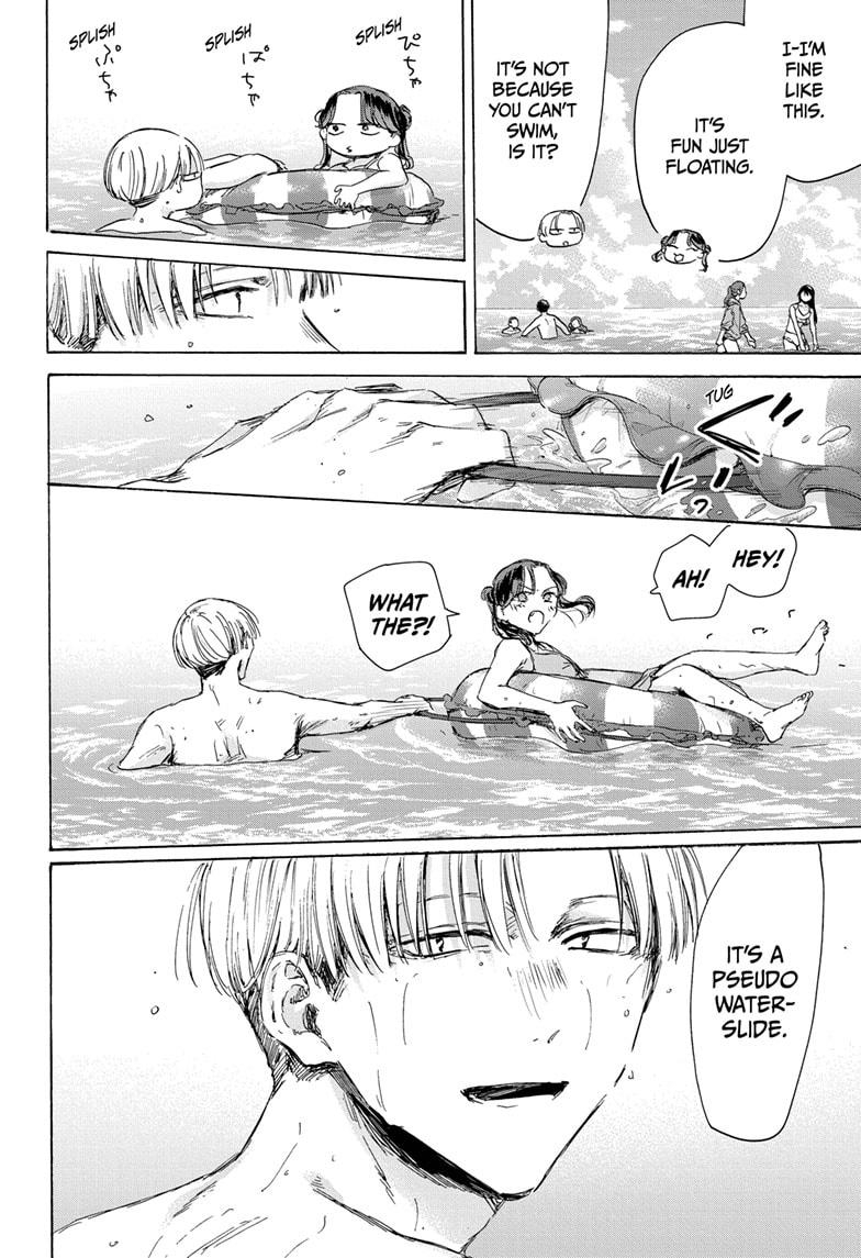 Blue Box Chapter 157 - Page 8 in English