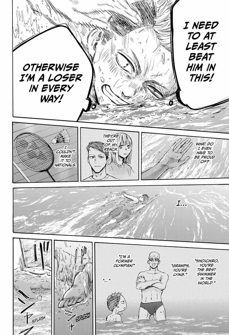 Blue Box Chapter 158 - Page 14 in English