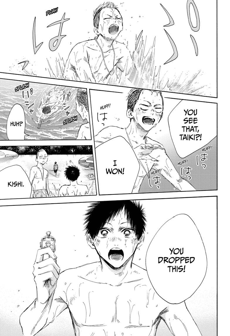 Blue Box Chapter 158 - Page 15 in English