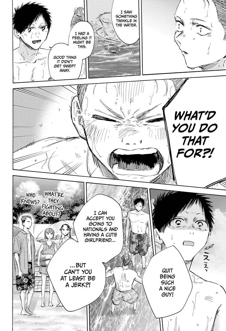 Blue Box Chapter 158 - Page 16 in English