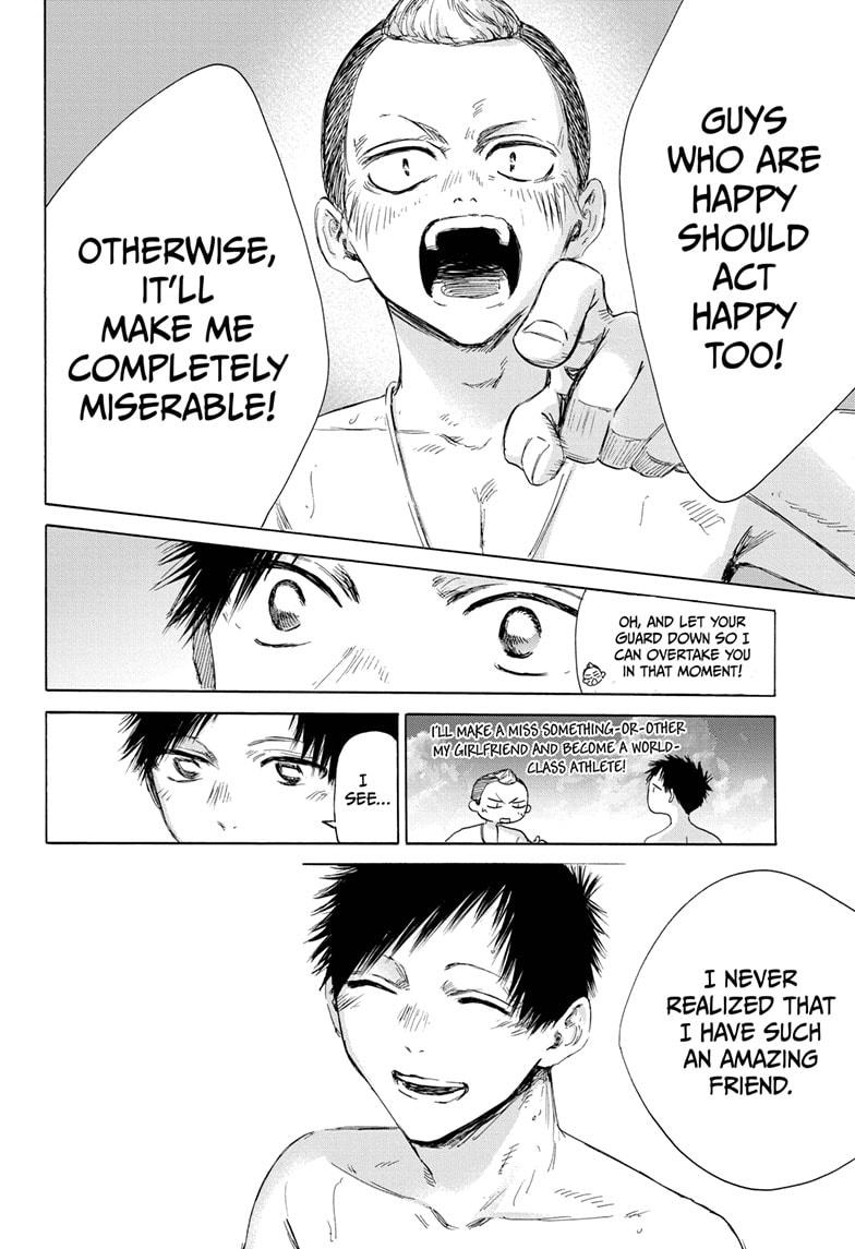 Blue Box Chapter 158 - Page 18 in English