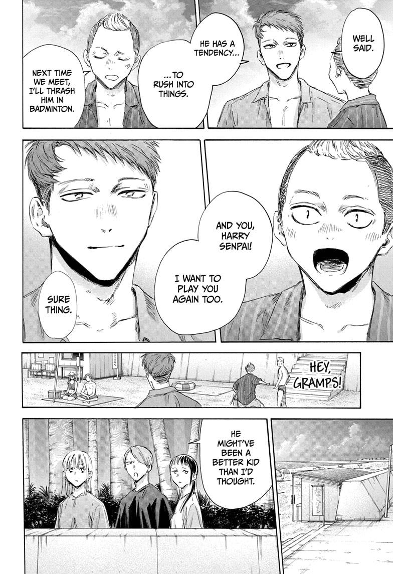 Blue Box Chapter 158 - Page 20 in English