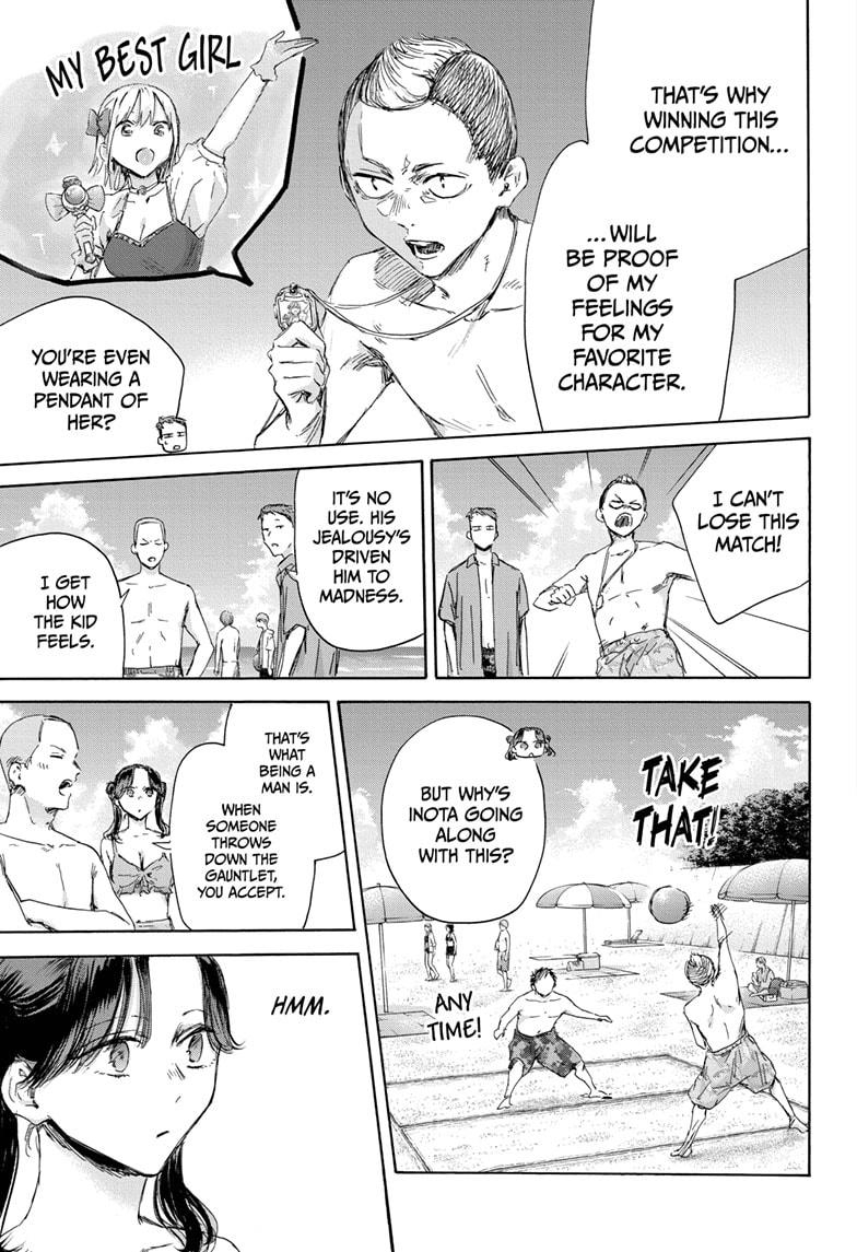 Blue Box Chapter 158 - Page 7 in English