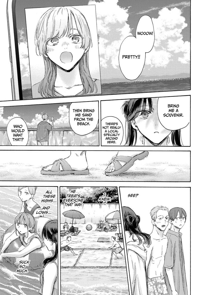 Blue Box Chapter 158 - Page 9 in English
