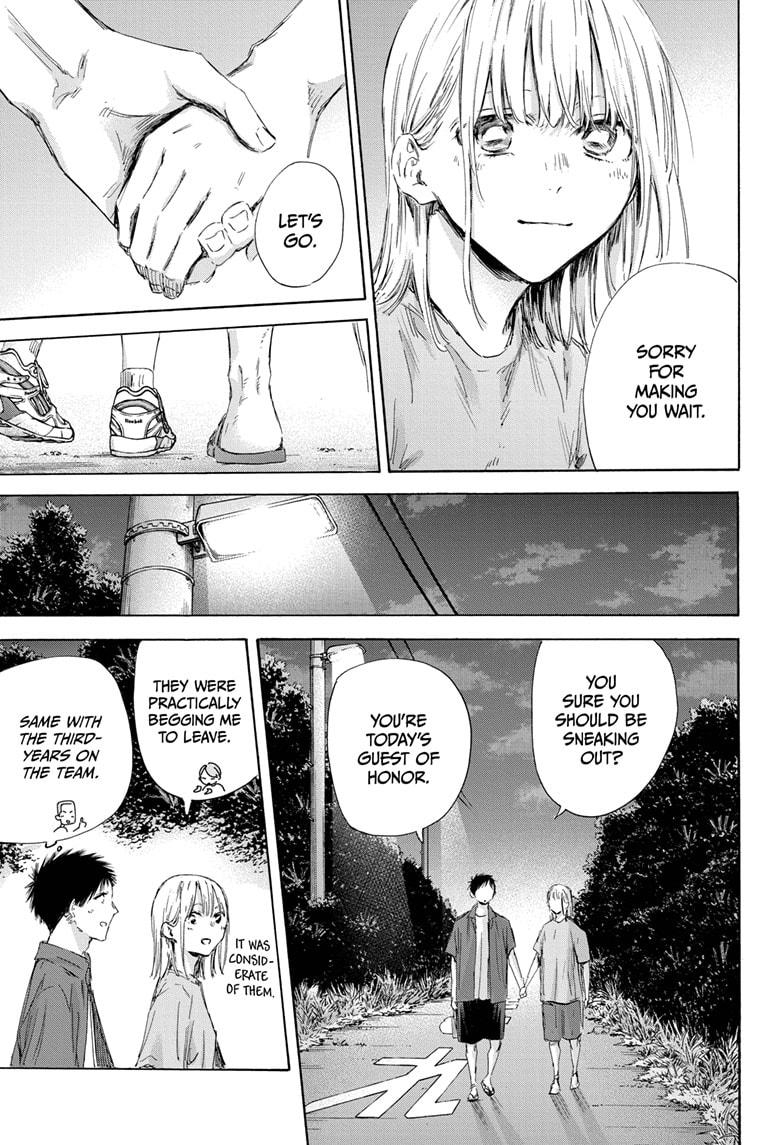 Blue Box Chapter 159 - Page 13 in English
