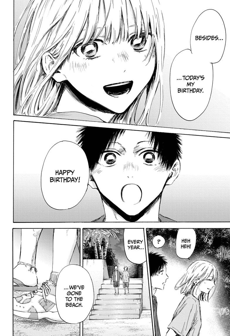 Blue Box Chapter 159 - Page 14 in English
