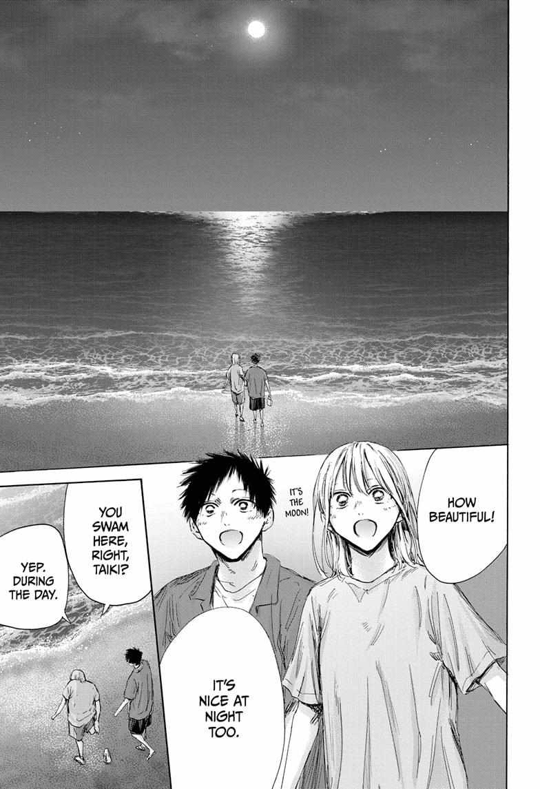 Blue Box Chapter 159 - Page 15 in English