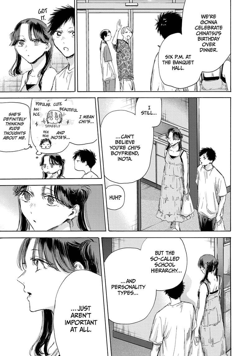 Blue Box Chapter 159 - Page 3 in English