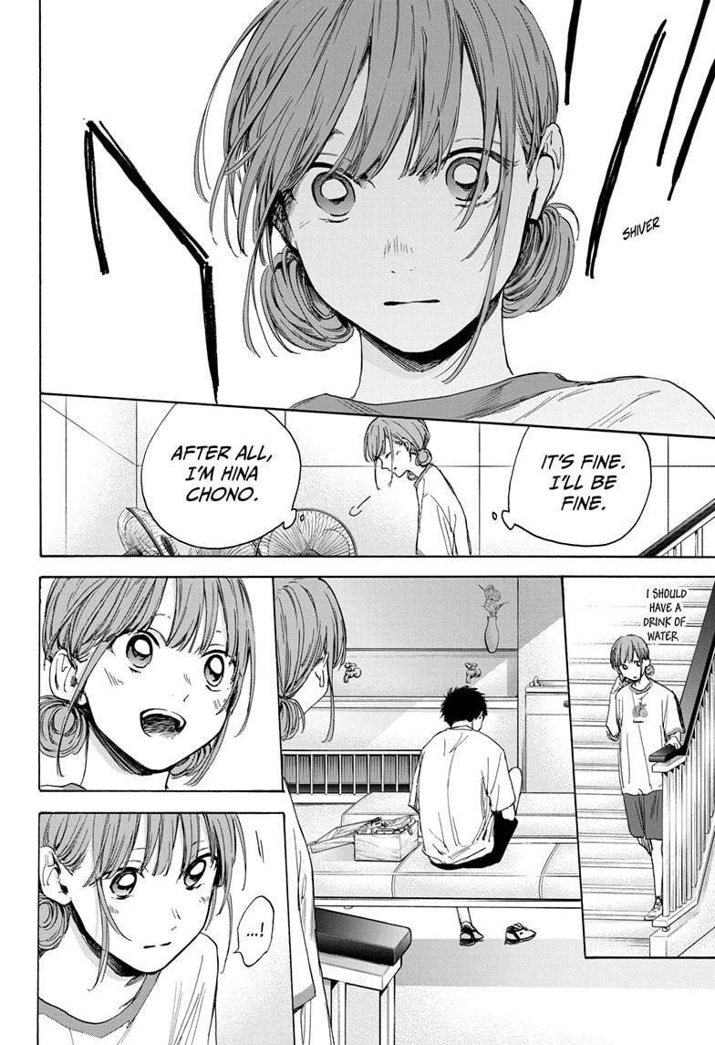 Blue Box Chapter 16 - Page 12 in English