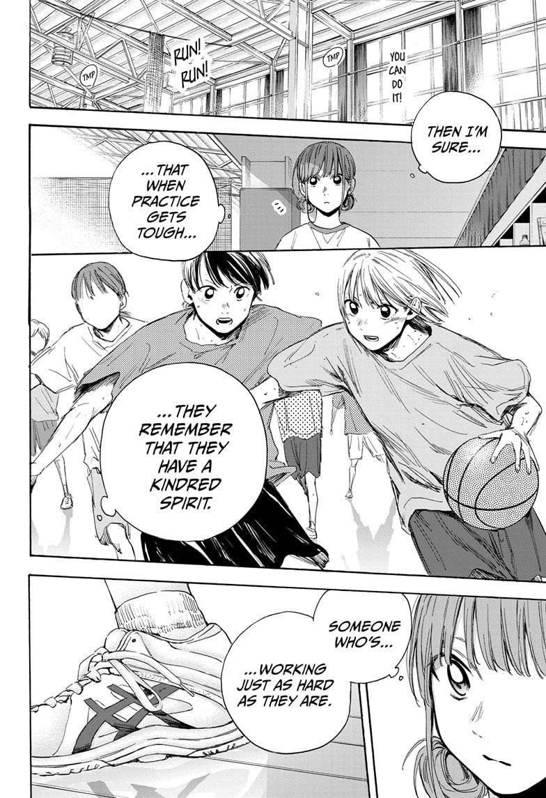 Blue Box Chapter 16 - Page 16 in English