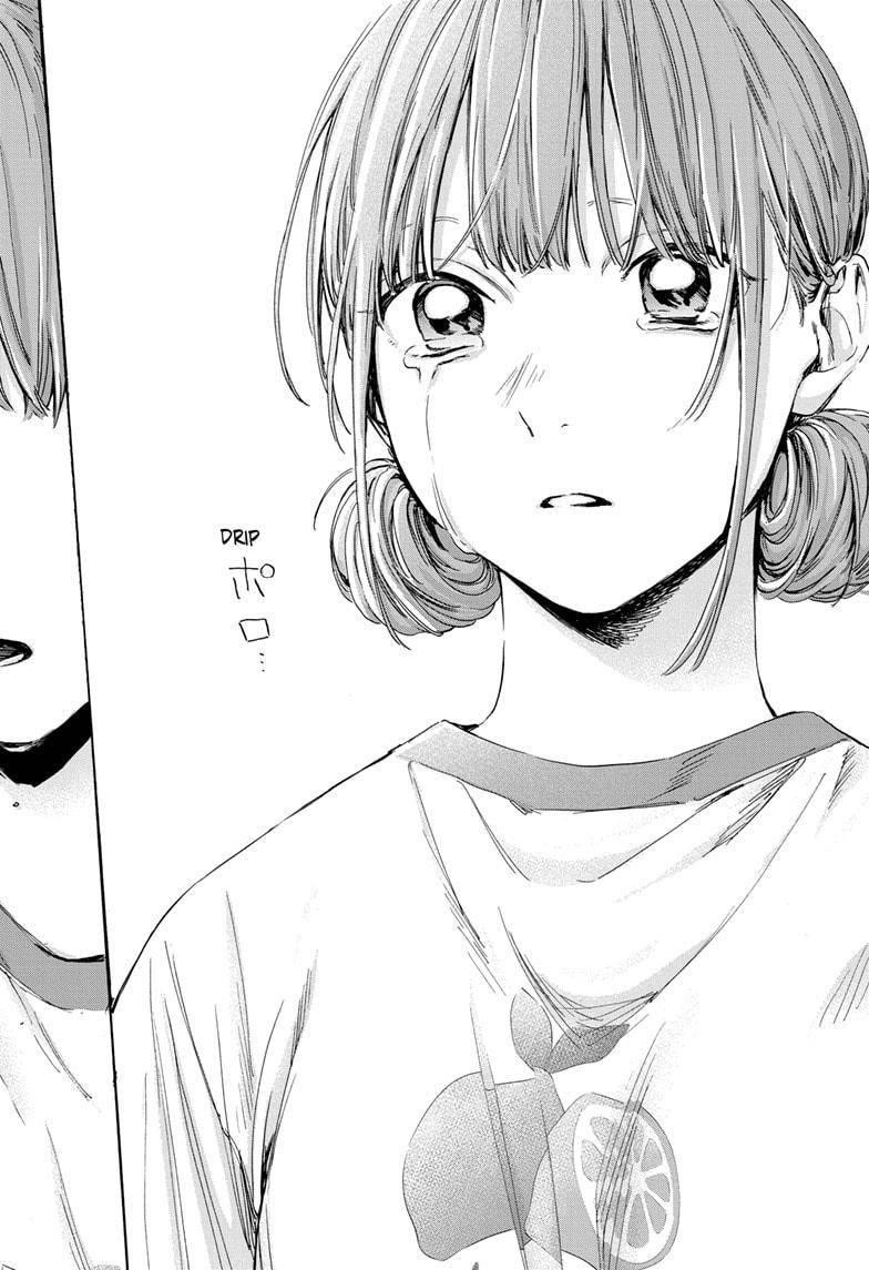 Blue Box Chapter 16 - Page 18 in English
