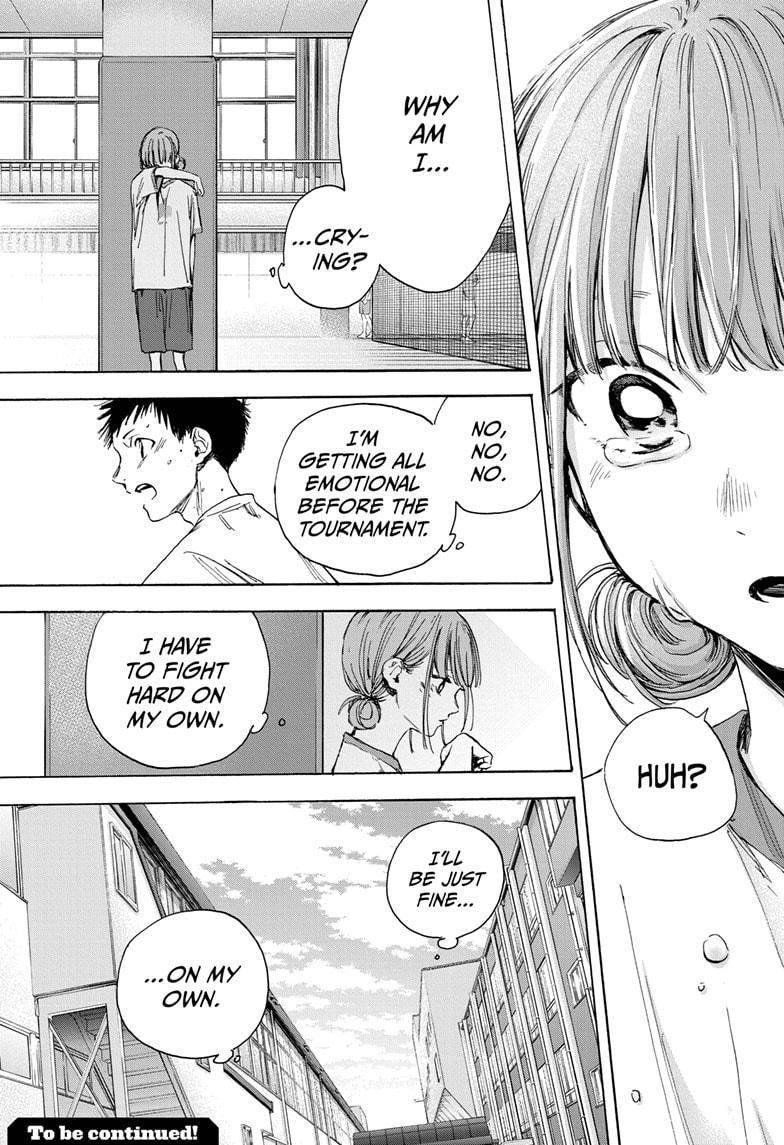 Blue Box Chapter 16 - Page 19 in English