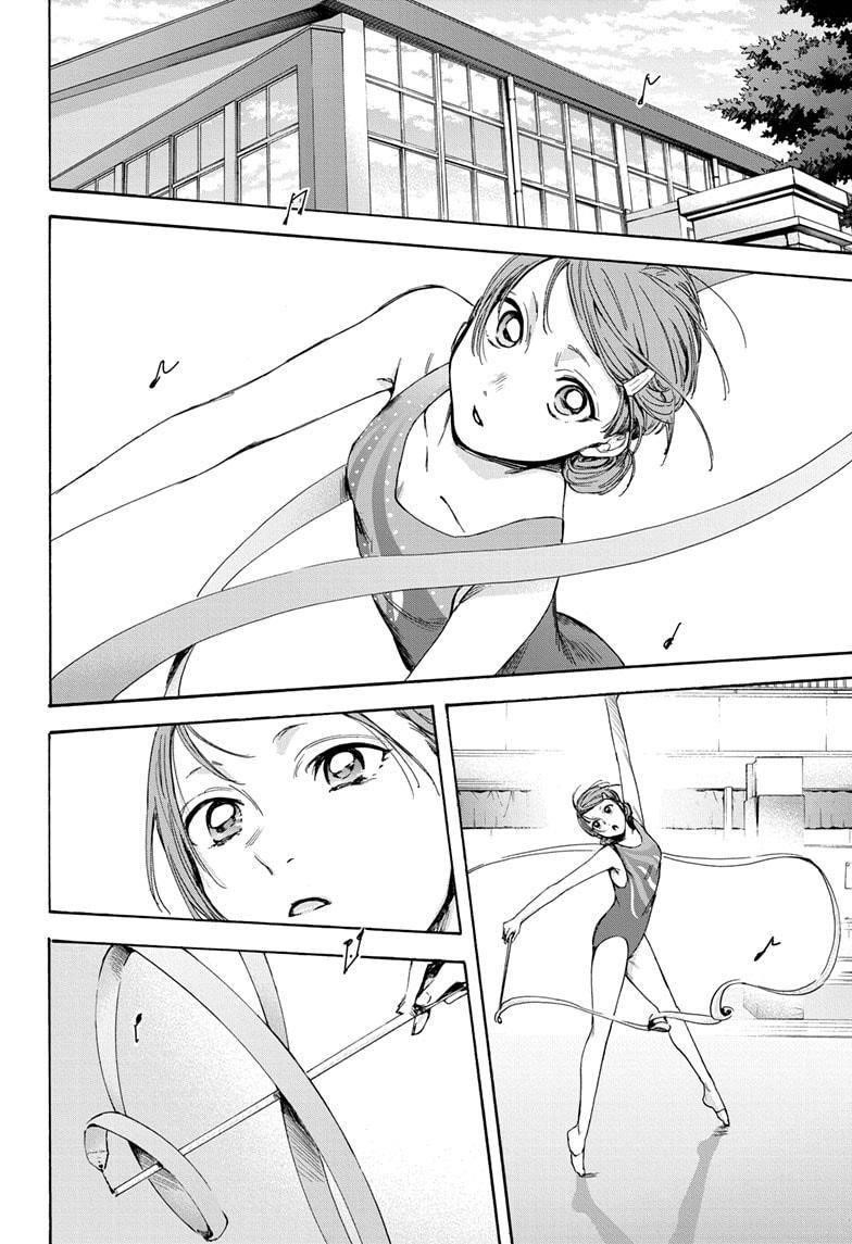 Blue Box Chapter 16 - Page 8 in English