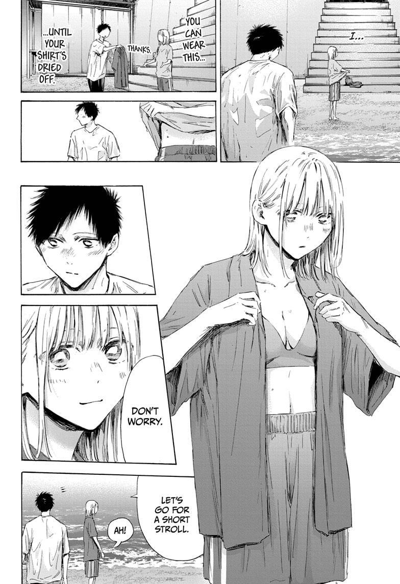 Blue Box Chapter 160 - Page 12 in English
