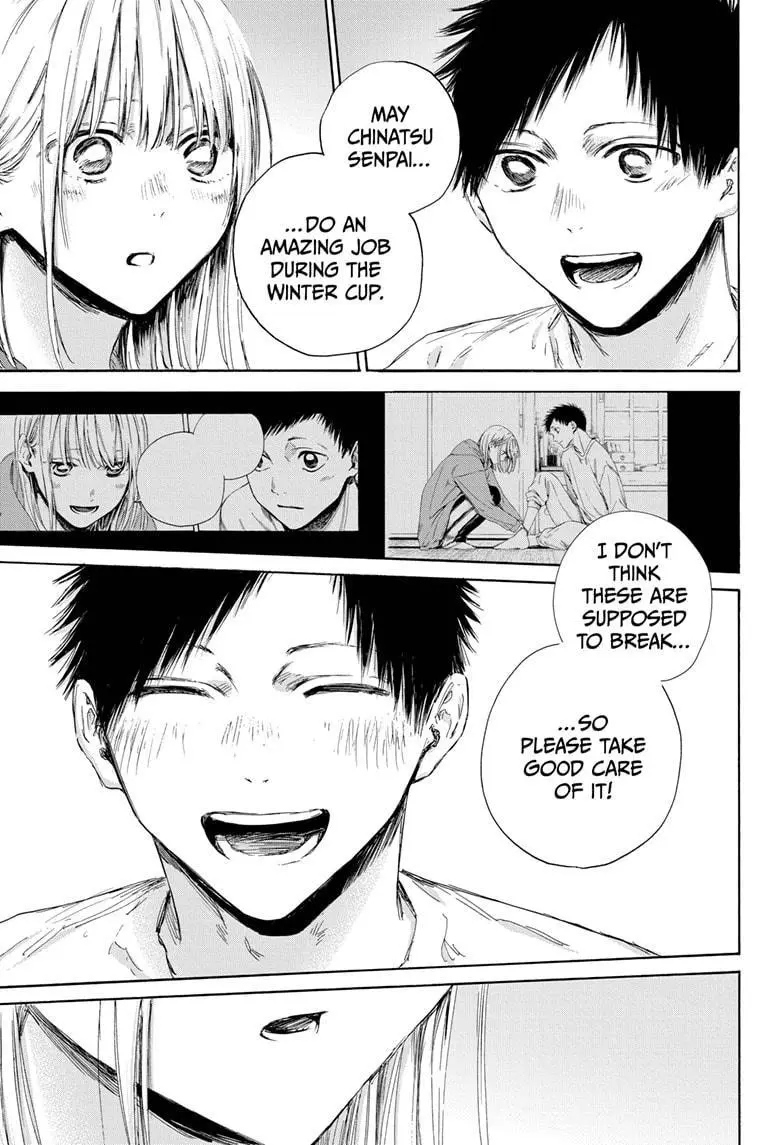 Blue Box Chapter 160 - Page 15 in English
