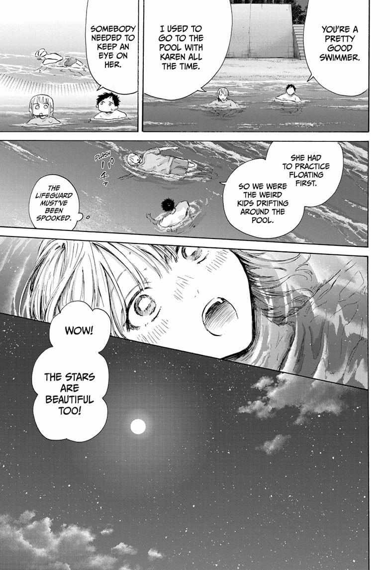 Blue Box Chapter 160 - Page 5 in English