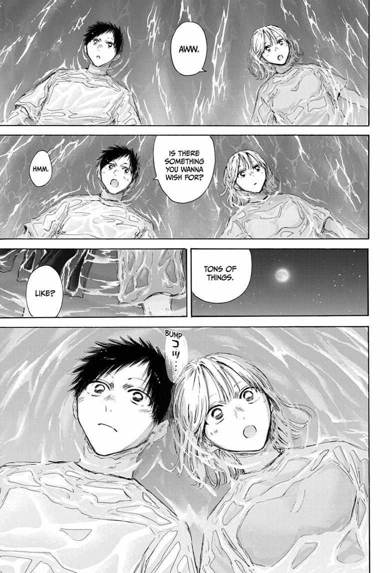 Blue Box Chapter 160 - Page 7 in English