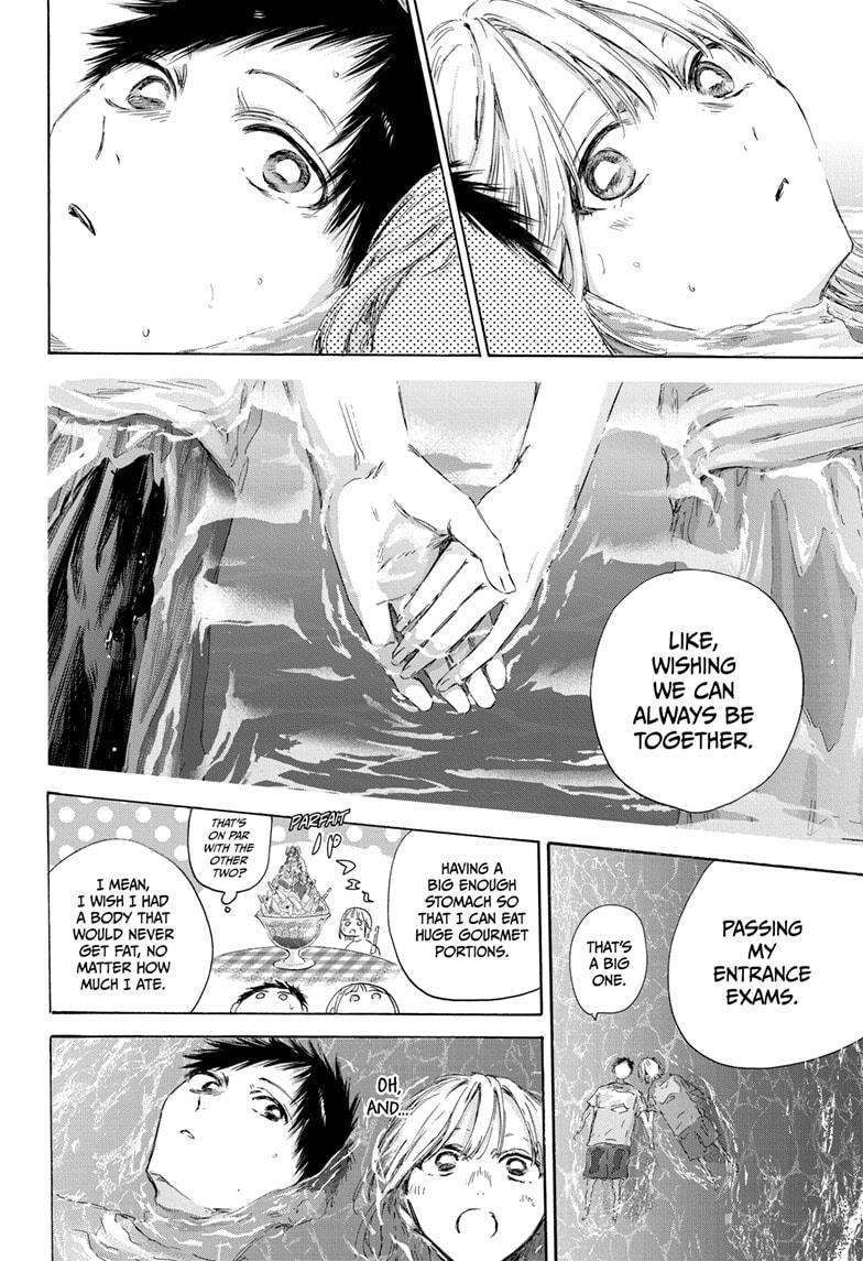 Blue Box Chapter 160 - Page 8 in English