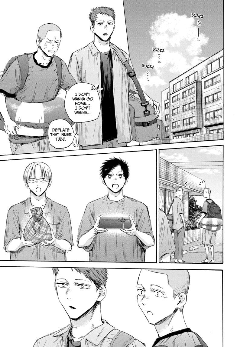 Blue Box Chapter 161 - Page 11 in English