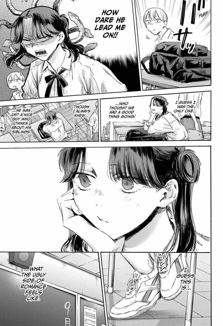 Blue Box Chapter 161 - Page 19 in English