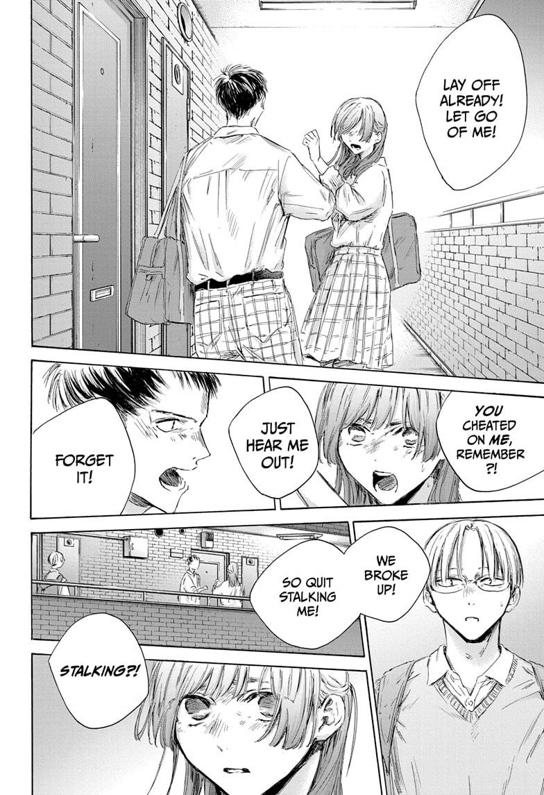 Blue Box Chapter 162 - Page 18 in English