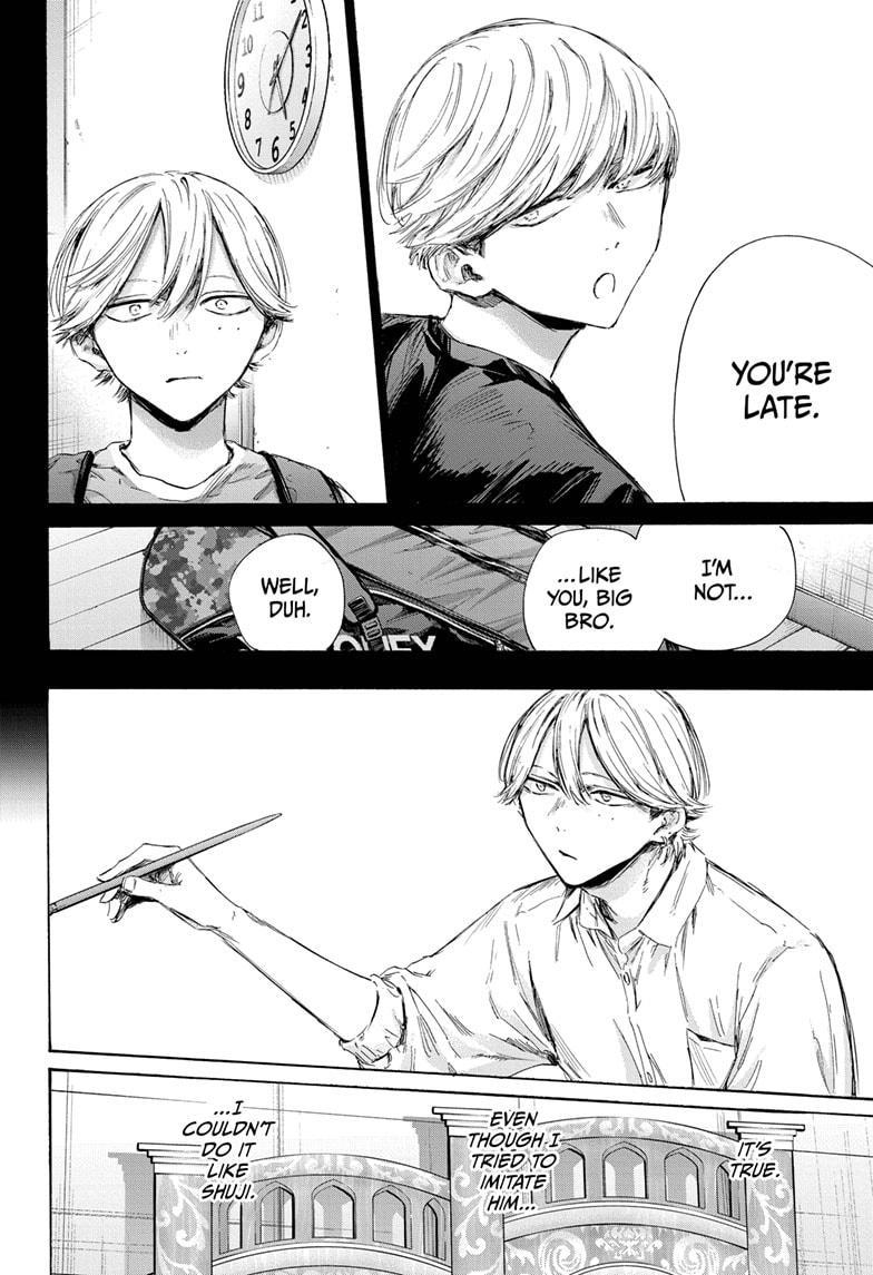 Blue Box Chapter 164 - Page 12 in English