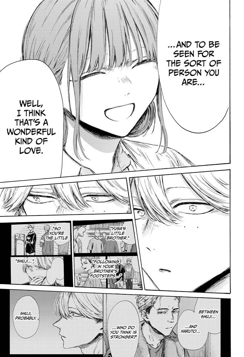 Blue Box Chapter 164 - Page 15 in English