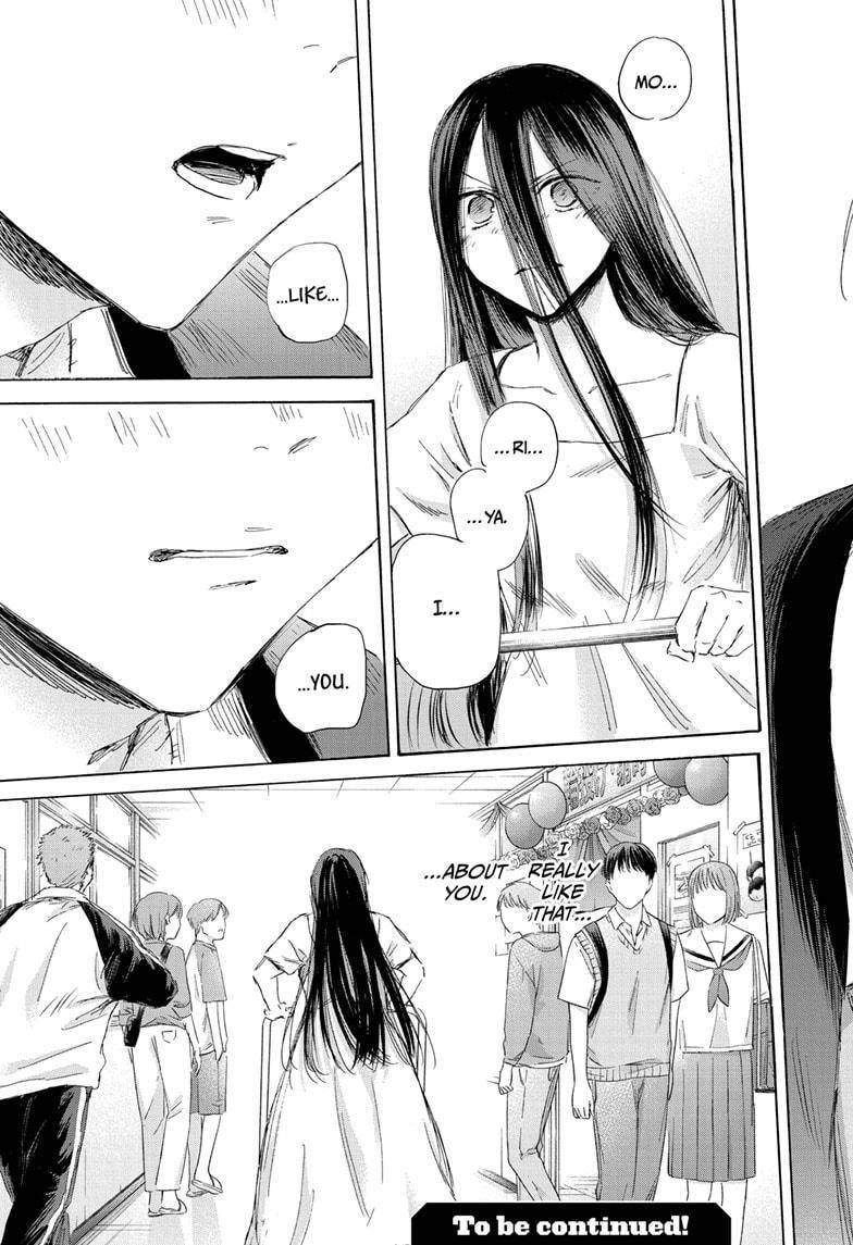 Blue Box Chapter 166 - Page 22 in English