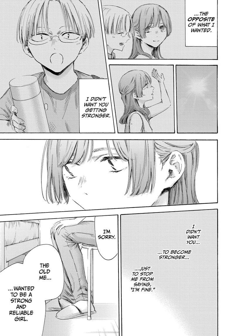 Blue Box Chapter 167 - Page 7 in English
