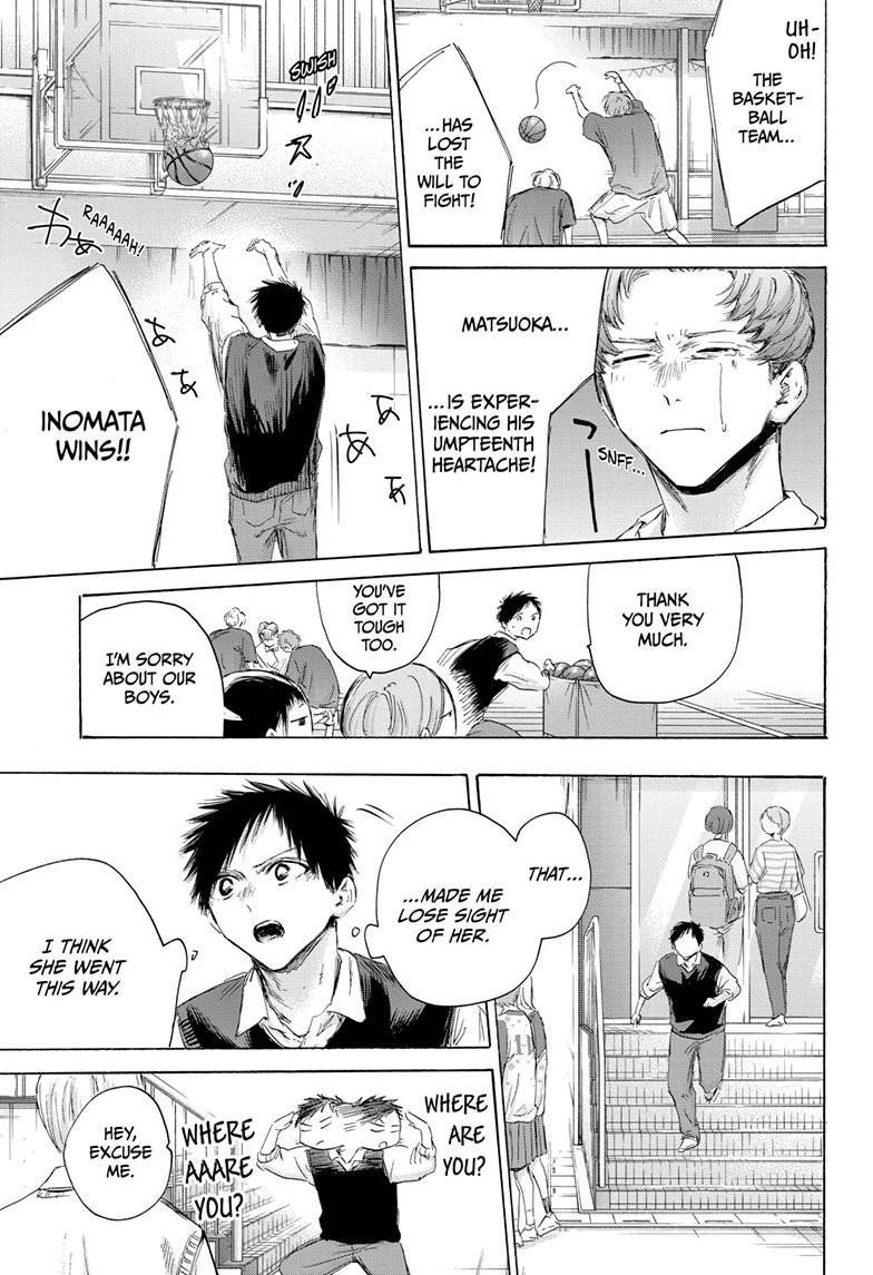 Blue Box Chapter 168 - Page 17 in English